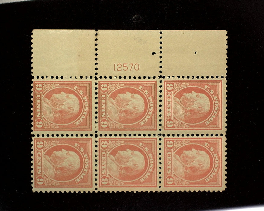 #509 Mint 9 cent Franklin plate block of six PL#12570 F/VF NH US Stamp