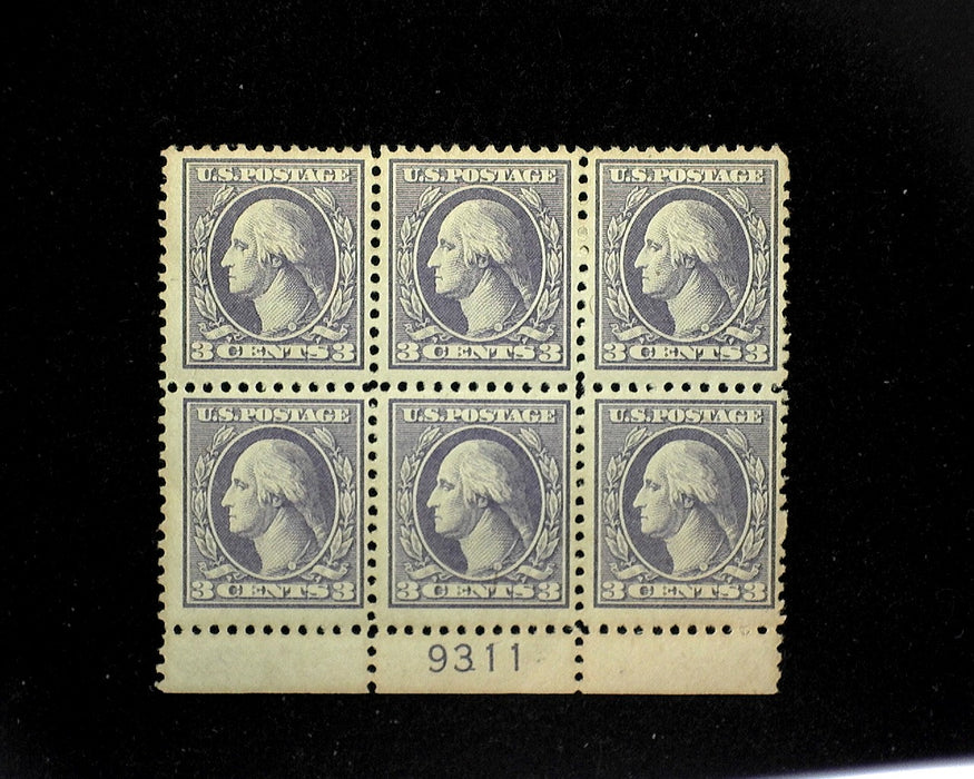 #530 Mint 3 cent Washington plate block of six PL#9311 F/VF NH US Stamp
