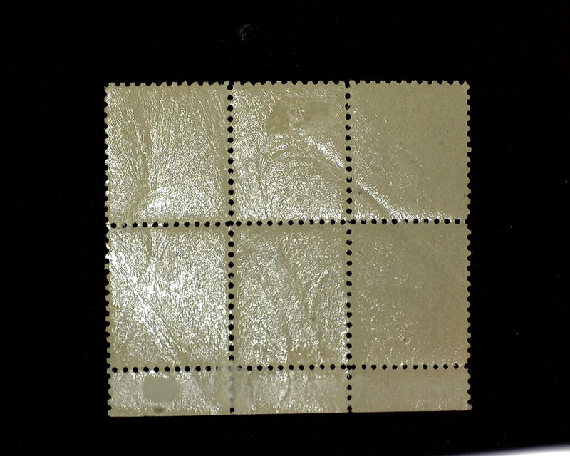 #530 Mint 3 cent Washington double impression variety One stamp LH Very rare as a plate block of six PL#9495 Vf/Xf LH US Stamp