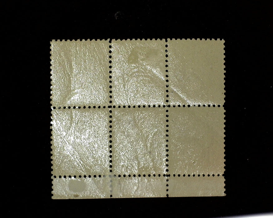 #530 Mint 3 cent Washington double impression variety One stamp LH Very rare as a plate block of six PL#9495 Vf/Xf LH US Stamp