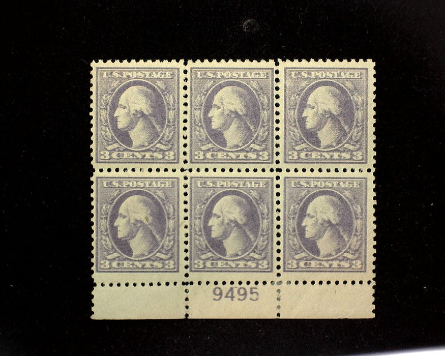 #530 Mint 3 cent Washington double impression variety One stamp LH Very rare as a plate block of six PL#9495 Vf/Xf LH US Stamp