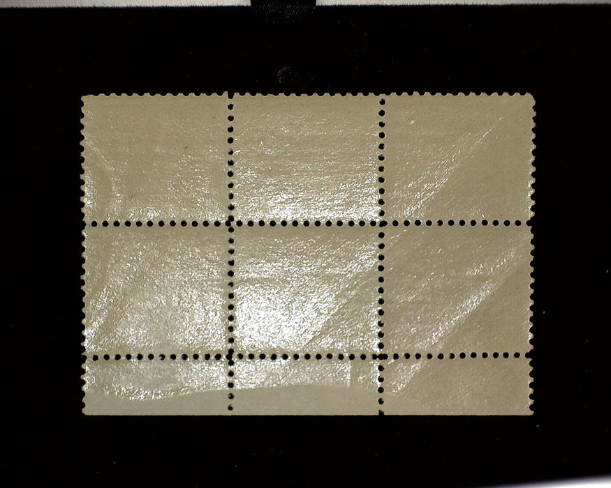 #528 Mint 2 cent Washington plate block of six PL#11898 F/VF NH US Stamp