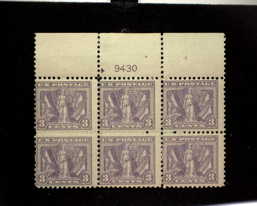 #537 Mint 3 cent Victory plate block of six PL#9430 AVG H US Stamp