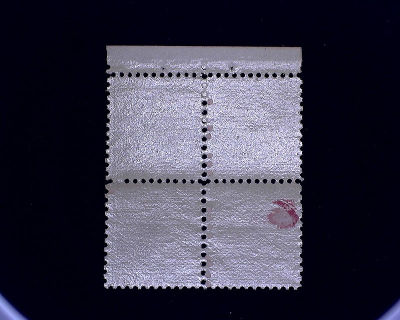 #540 Mint 2 cent Washington plate block of four PL#12918 F/VF LH US Stamp