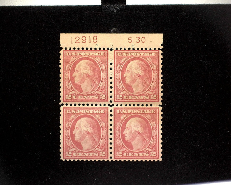 #540 Mint 2 cent Washington plate block of four PL#12918 F/VF LH US Stamp