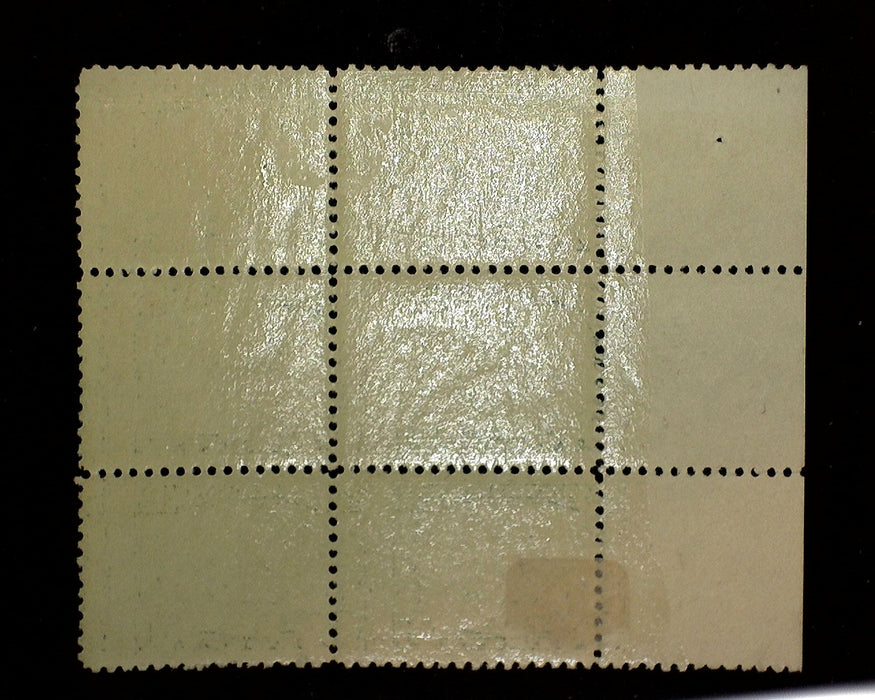 #548 Mint 1 cent Pilgrim issue plate block of six PL#12419 AVG LH US Stamp