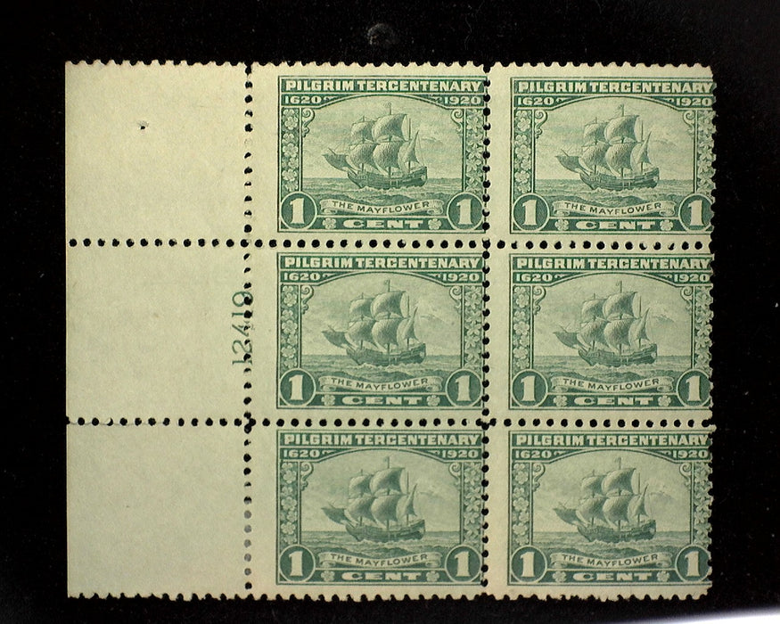 #548 Mint 1 cent Pilgrim issue plate block of six PL#12419 AVG LH US Stamp