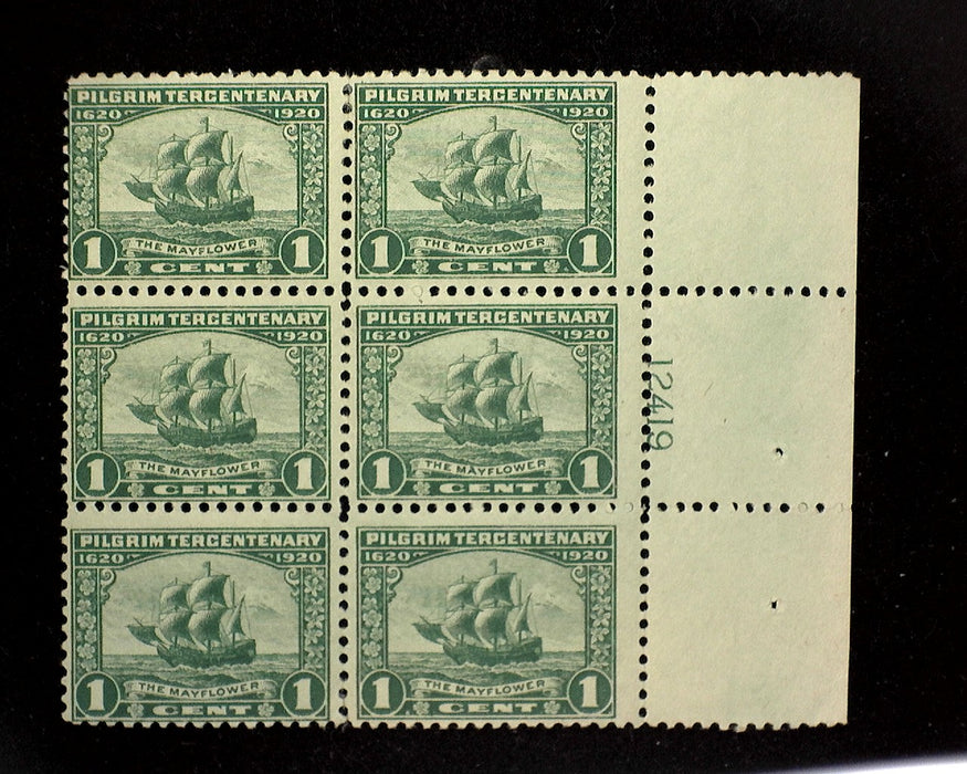 #548 Mint 1 cent Pilgrim issue plate block of six PL#12419 F NH US Stamp