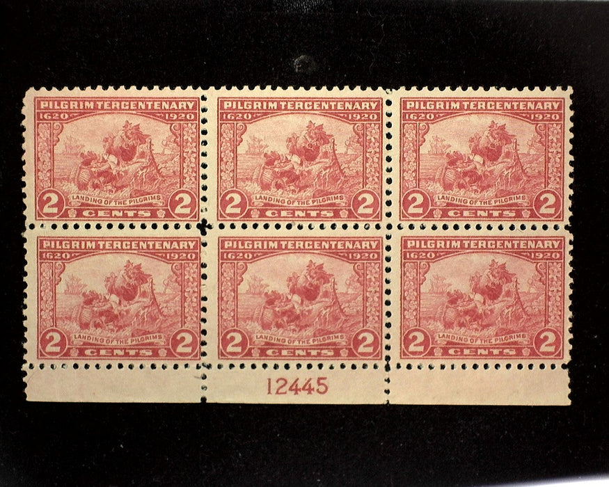 #549 Mint 2 cent Pilgrim issue plate block of six PL#12445 F H US Stamp