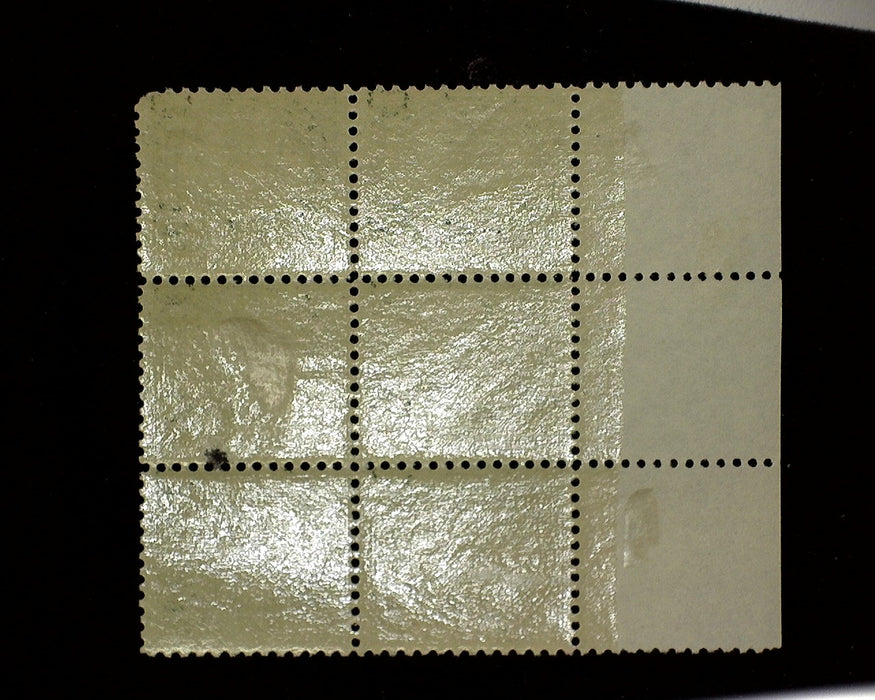 #552 Mint 1 cent Franklin plate block of six PL#15985 F/VF LH US Stamp