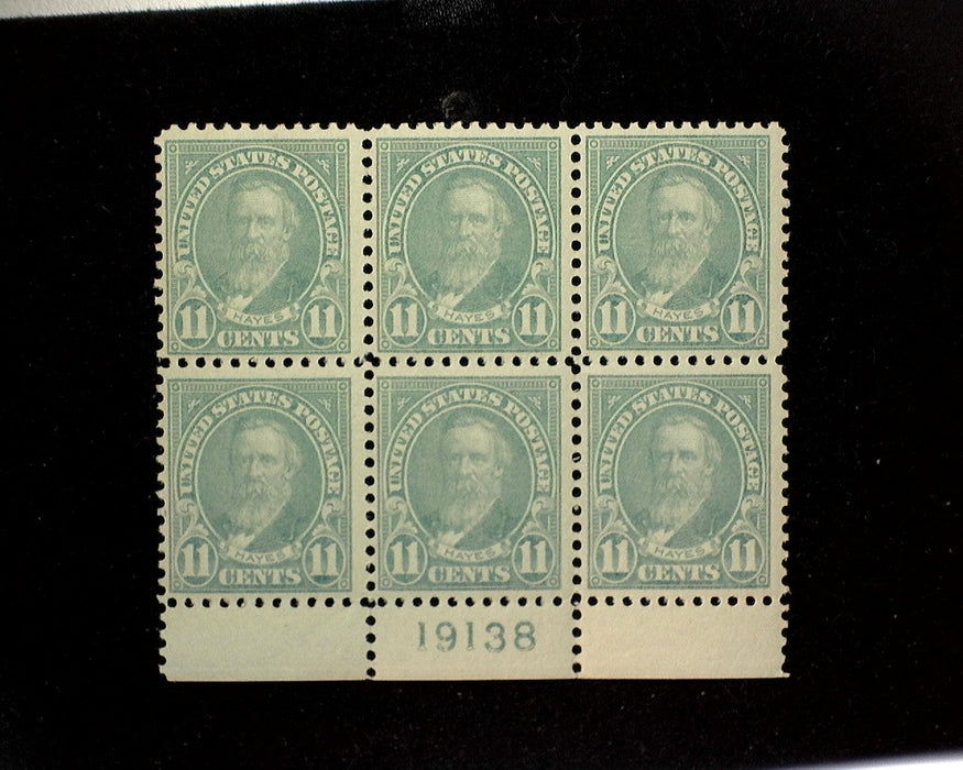 #563 Mint 11 cent Hayes plate block of six PL#19138 VF LH US Stamp
