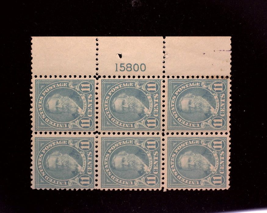 #563 Mint 11 cent Hayes plate block of six PL#15800 F/VF NH US Stamp