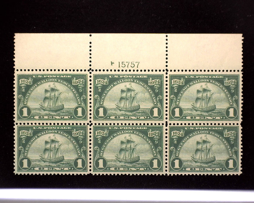 #614 Mint 1 cent Huguenot Walloon plate block of six PL#15757 Choice top margin VF NH US Stamp