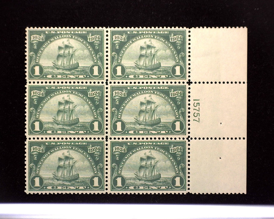 #614 Mint 1 cent Huguenot Walloon plate block of four PL#15757 Vf/Xf NH US Stamp