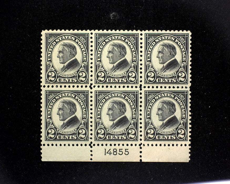 #610 Mint 2 cent Harding plate block of six PL#14855 Vf/Xf LH US Stamp