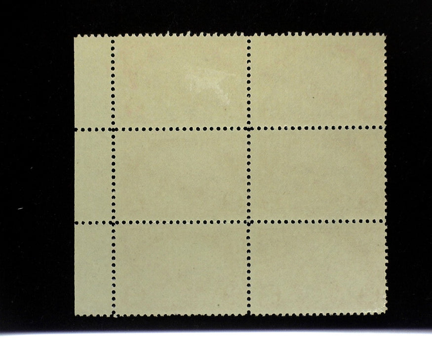 #615 Mint 2 cent Huguenot Walloon plate block of six PL#15763 F LH US Stamp