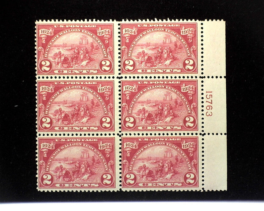 #615 Mint 2 cent Huguenot Walloon plate block of six PL#15763 F LH US Stamp