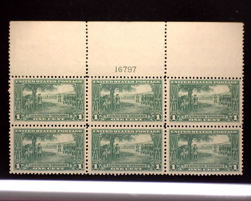 #617 Mint 1 cent Lexington Concord plate block of six PL#16797 XF NH US Stamp