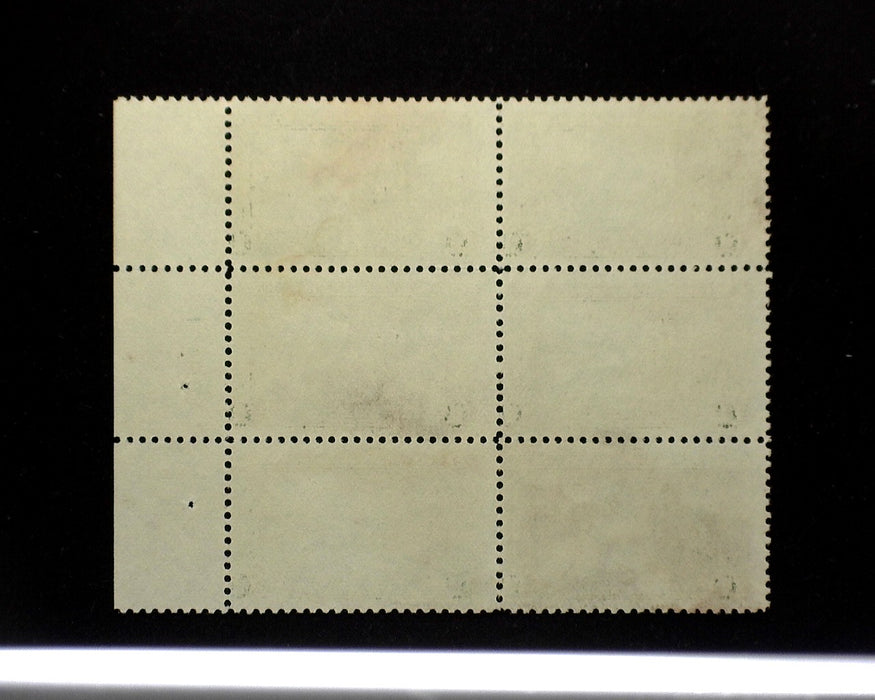 #617 Mint 1 cent Lexington Concord plate block of six PL#16799 No gum F/VF US Stamp