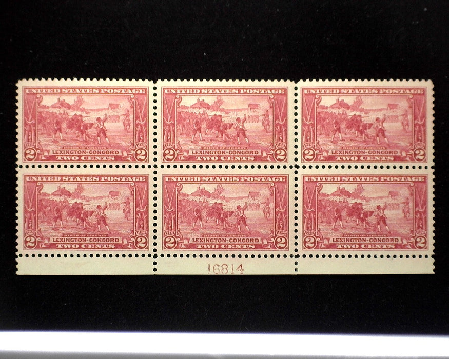 #618 Mint 2 cent Lexington Concord plate block of six PL#16814 XF NH US Stamp