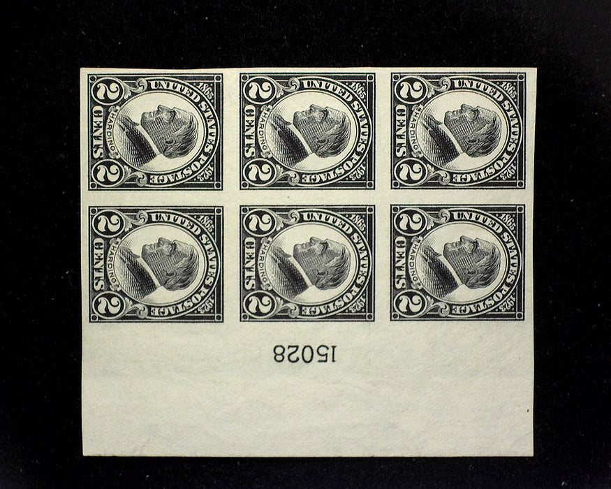 #611 Mint 2 cent Harding imperforate plate block of six, PL 15028. VF H US Stamp
