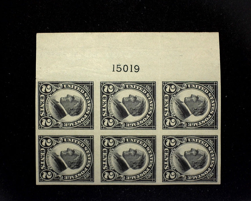 #611 Mint 2 cent Harding imperforate plate block of six, PL 15019. VF NH US Stamp