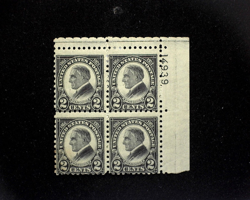#612 Mint 2 cent Harding plate block of four PL#14939 AVG H US Stamp