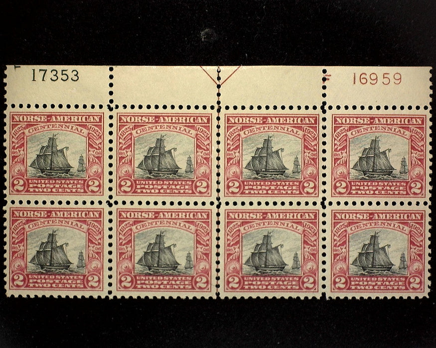 #620 Mint 2 cent Norse American plate block of eight PL#17353 and 16959 XF LH US Stamp
