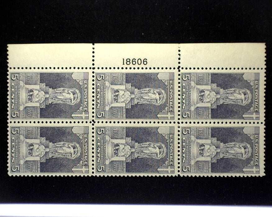 #628 Mint 5 cent Ericsson plate block of six PL#18606 Vf/Xf LH US Stamp