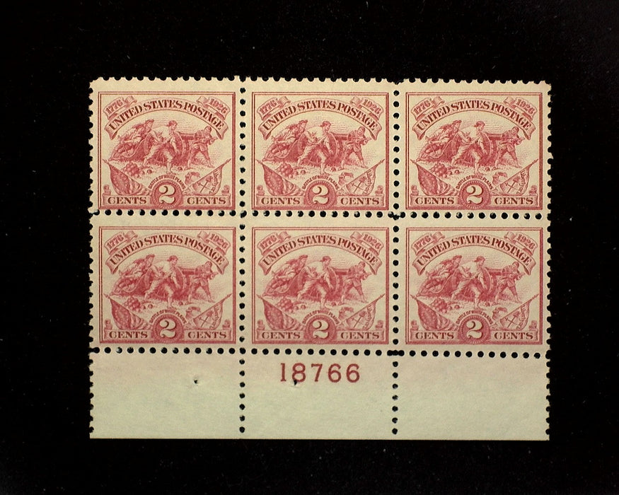 #629 Mint 2 cent White Plains plate block of six PL#18766 F/VF NH US Stamp
