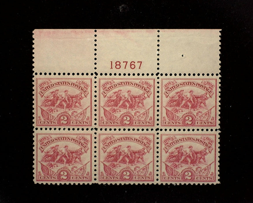 #629 Mint 2 cent White Plains plate block of six PL#18767 VF NH US Stamp