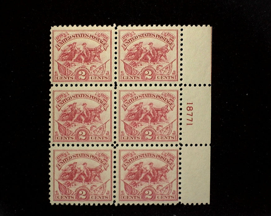 #629 Mint 2 cent White Plains plate block of six PL#18771 VF LH US Stamp