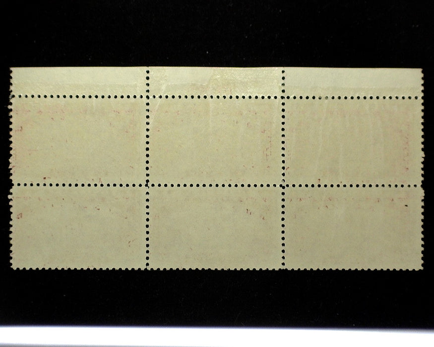 #644 Mint 2 cent Burgoyne plate block of six PL# 19063 VF NH US Stamp