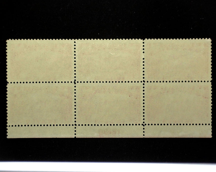 #644 Mint 2 cent Burgoyne plate block of six PL# 19106 VF NH US Stamp