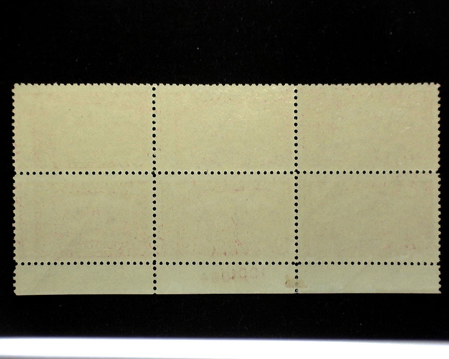 #644 Mint 2 cent Burgoyne plate block of six PL# 19064 F/VF NH US Stamp