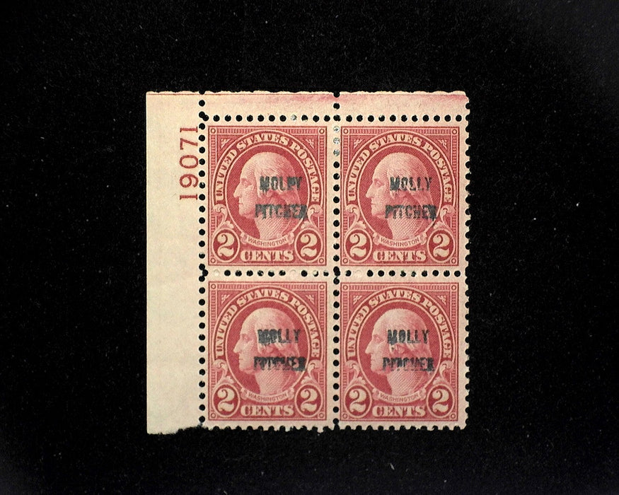 #646 Mint 2 cent Molly Pitcher plate block of four PL#19071 F/VF H US Stamp