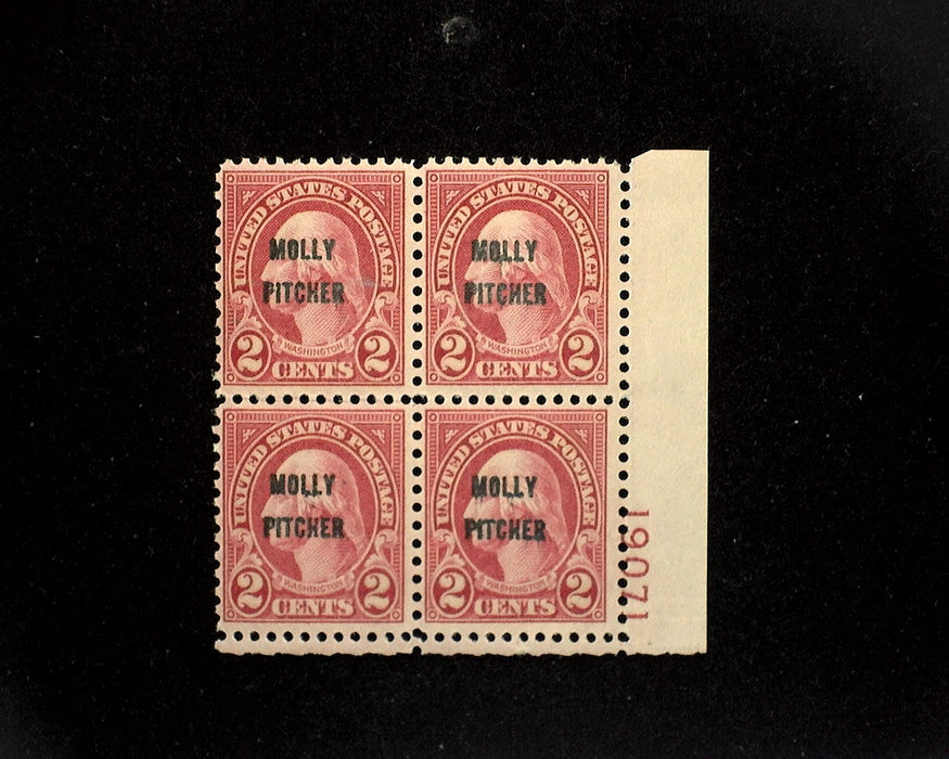 #646 Mint 2 cent Molly Pitcher plate block of four PL#19071 F/VF NH US Stamp