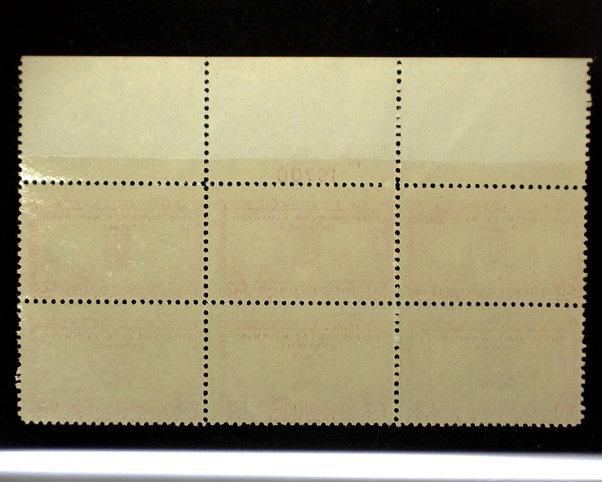 #649 Mint 2 cent Aeronautics plate block of six PL#19709 F/VF NH US Stamp