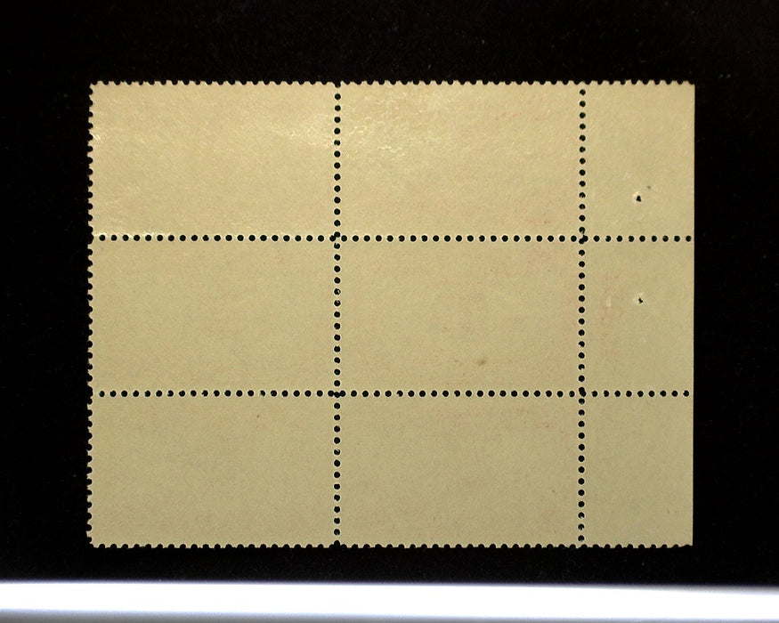 #649 Mint 2 cent Aeronautics plate block of six PL#19655 Vf/Xf NH US Stamp