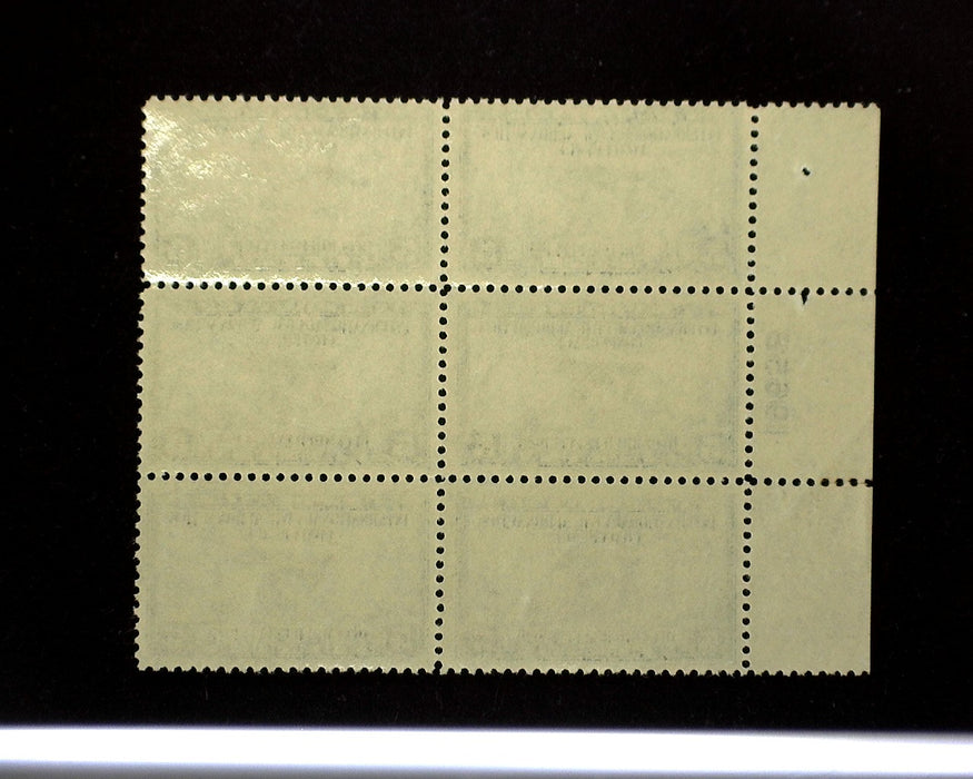 #650 Mint 5 cent Aeronautics plate block of six PL#19658 F NH US Stamp