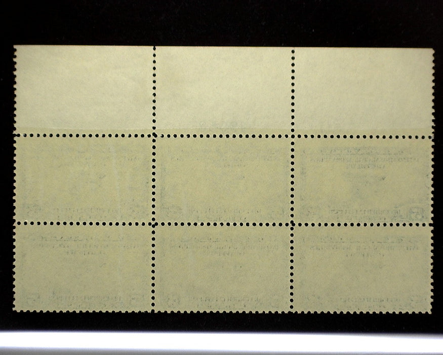 #650 Mint 5 cent Aeronautics plate block of six PL#19658 F/VF NH US Stamp