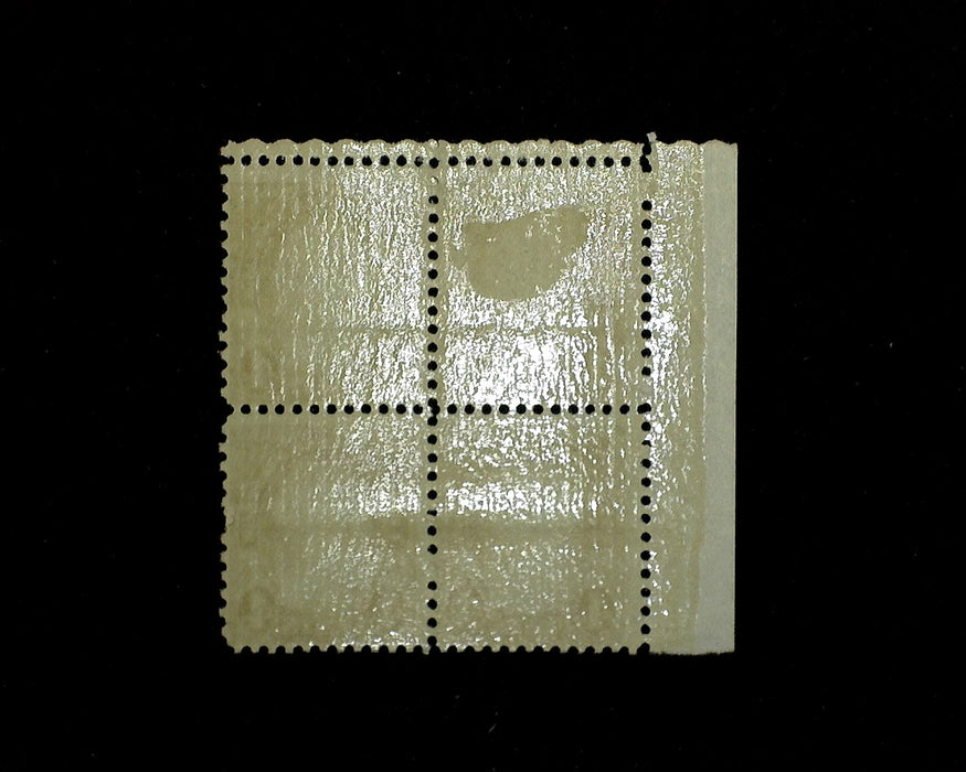#636 Mint 4 cent Martha Washington plate block of four PL#18083 F LH US Stamp