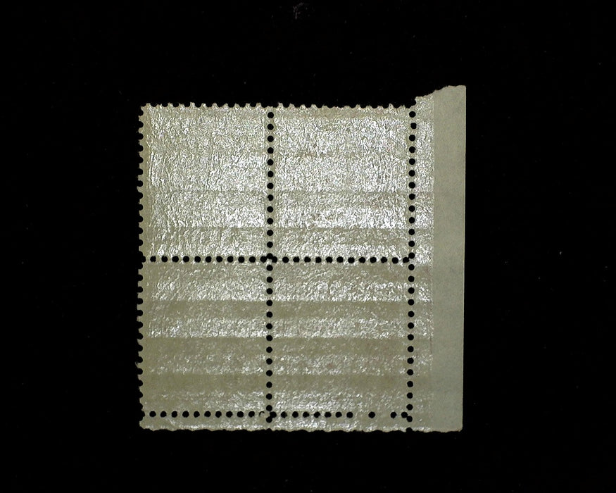#636 Mint 4 cent Martha Washington plate block of four PL#18039 F NH US Stamp