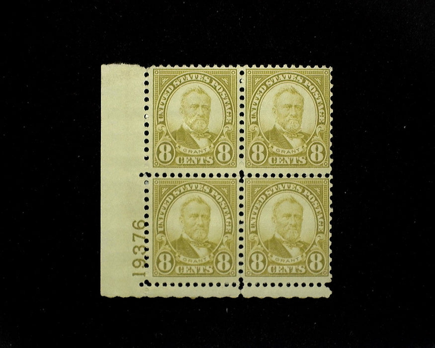 #640 Mint 8 cent Grant plate block of four PL#19376 F LH US Stamp