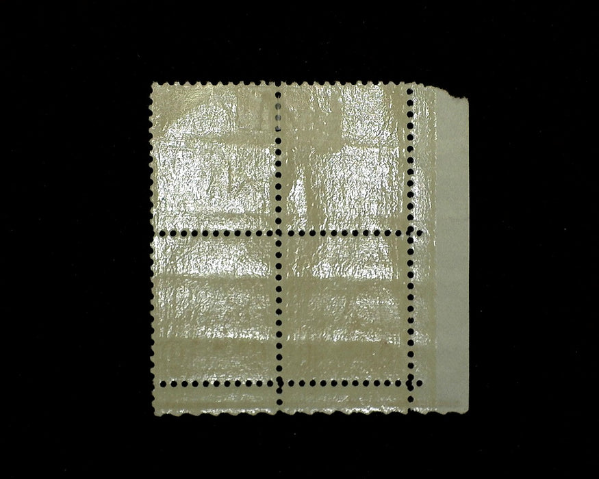 #641 Mint 9 cent Jefferson plate block of four PL#19354 F LH US Stamp