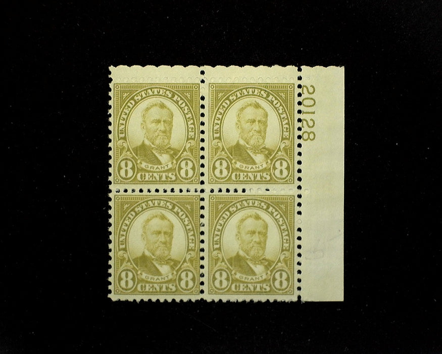 #640 Mint 8 cent Grant plate block of four PL#20128 F/VF NH US Stamp