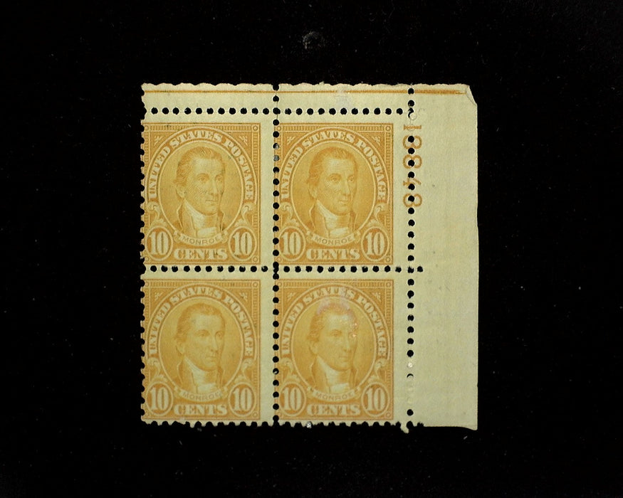 #642 Mint 10 cent Monroe plate block of four PL#18848 AVG LH US Stamp