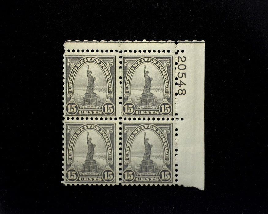 #696 Mint 15 cent Statue of Liberty plate block of four PL#20548 F NH US Stamp