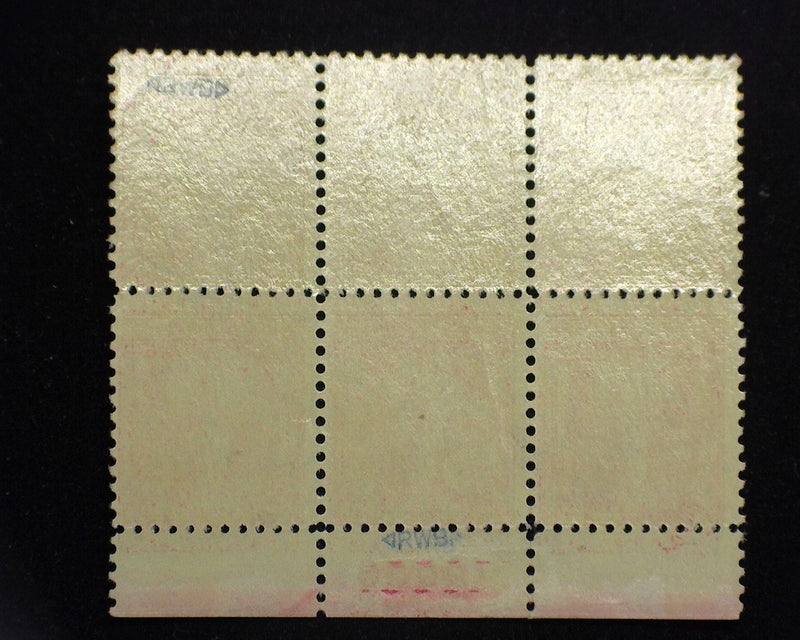 #643 Mint 2 cent Vermont plate block of six PL#19036 F NH US Stamp