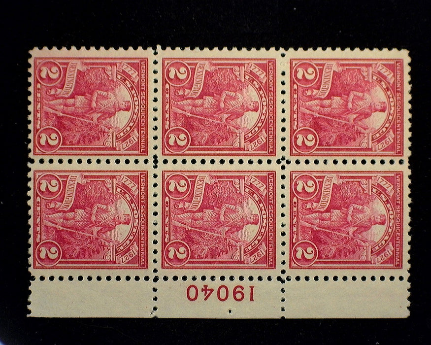 #643 Mint 2 cent Vermont plate block of six PL#19040 F/VF LH US Stamp
